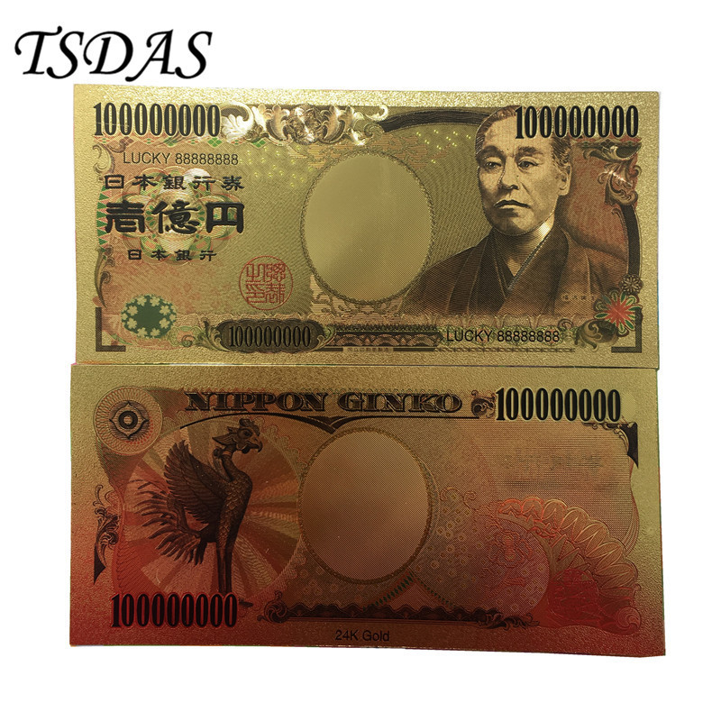 Fake Money Lucky 8888888 Japan 1 Million Yen And 19 Similar Items