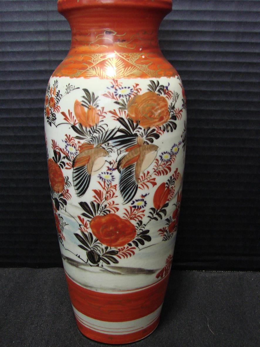 Antique Japanese Satsuma Kutani Porcelain Vase 9 ½ Inches Tall Orange