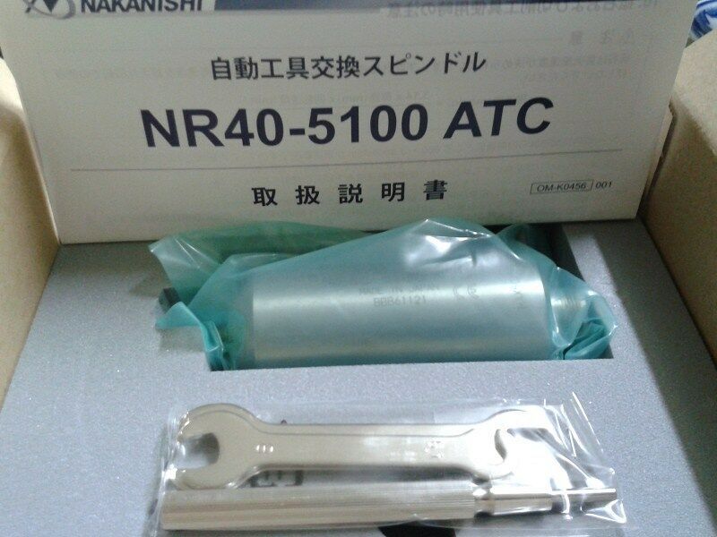 Primary image for One PC New NAKANISHI NR40-5100 ATC In Box