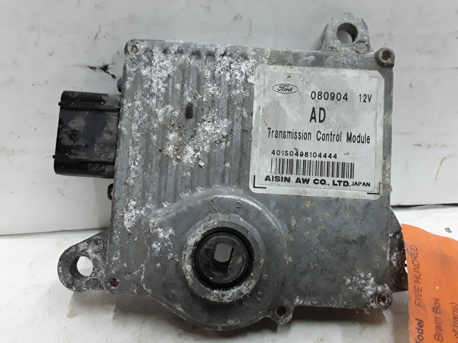 ford transmission control module
