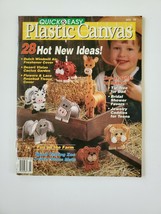 Quick &amp; Easy Plastic Canvas Magazine  Number 18  Vintage June July 1992 - $3.95