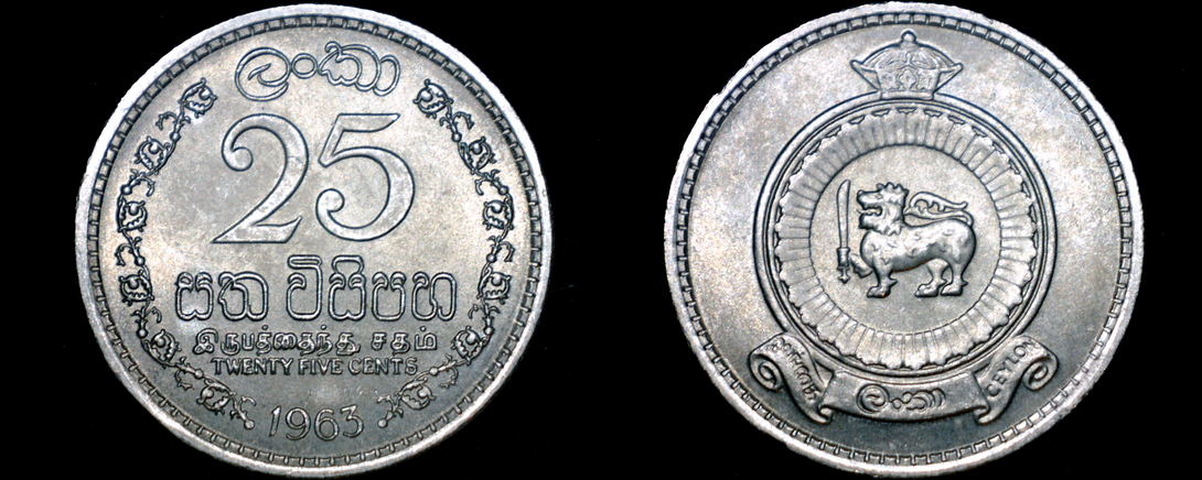 1963 Ceylon Sri Lanka 25 Cent World Coin And 18 Similar Items