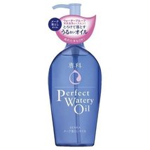 [Shiseido]senka Perfect Watery Oil 230ml from Japan