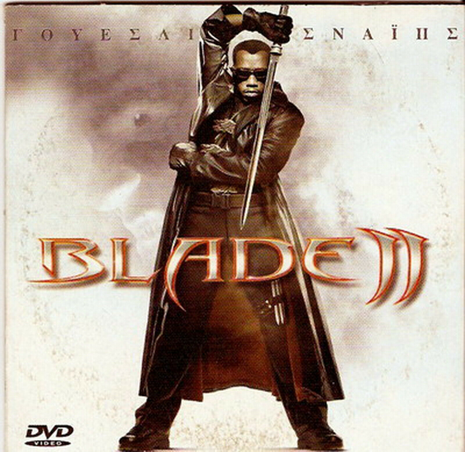 BLADE II Wesley Snipes Kris Kristofferson Ron Perlman Leonor Varela R2 ...