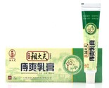 Nt hua tuo powerful internal hemorrhoids piles external fissure cream wholesale l3 thumb155 crop