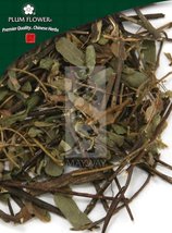 Ji Gu Cao, unsulfured Abrus fruticulosus herb - $16.20
