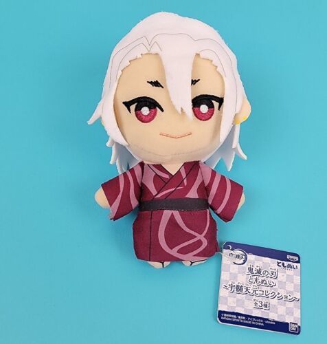 uzui plush