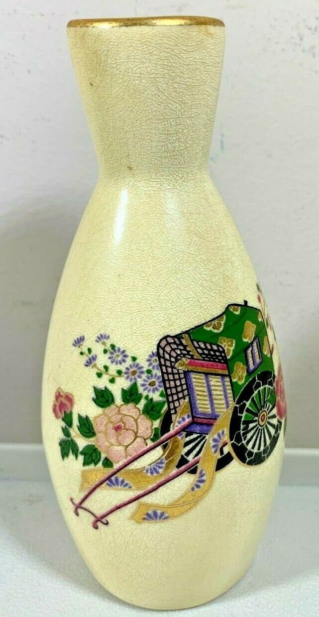 Beautiful Satsuma Japan Vase Oriental And 50 Similar Items