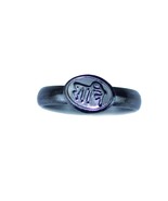 Shani plate ring word protection saturn iron horse shoe pure astrology c... - $7.27