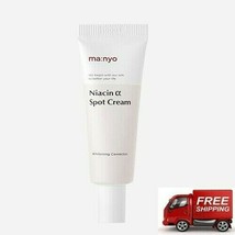 Manyo Factory Niacin Alpha Spot Cream 20ml Short-Term Intensive Whitening - $37.18