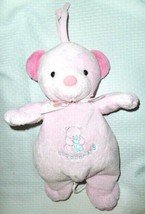 BABY by CARTERS bear pink plush musical crib pull toy  Brahms BIG BEAR HUG 13" - $49.49