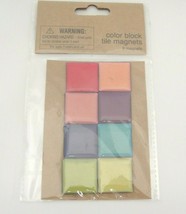 Set of 8 Color Block Tile Magnets 1&quot; Squares Assorted Colors NIP - $9.40