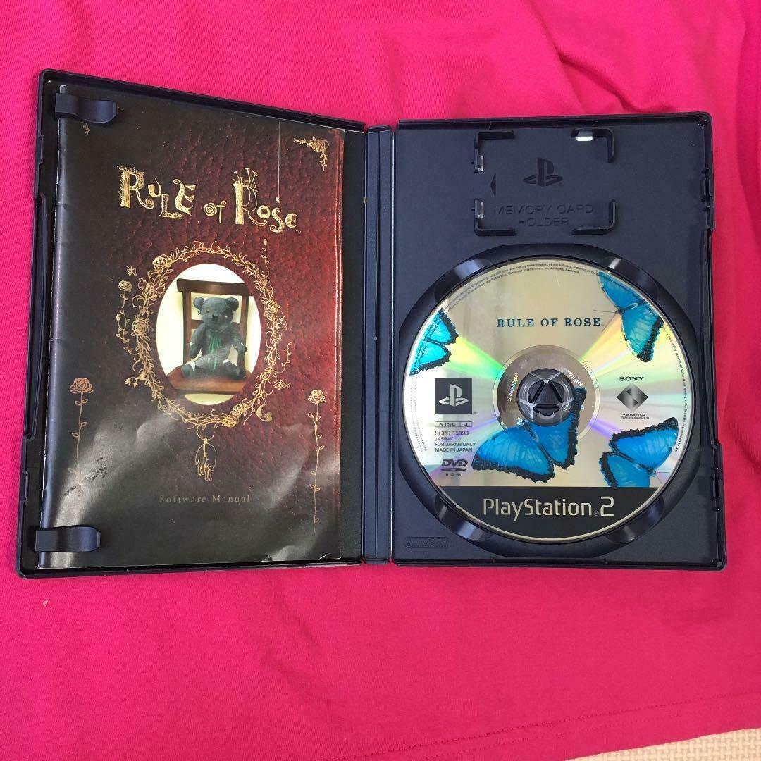rule of rose ps2 game