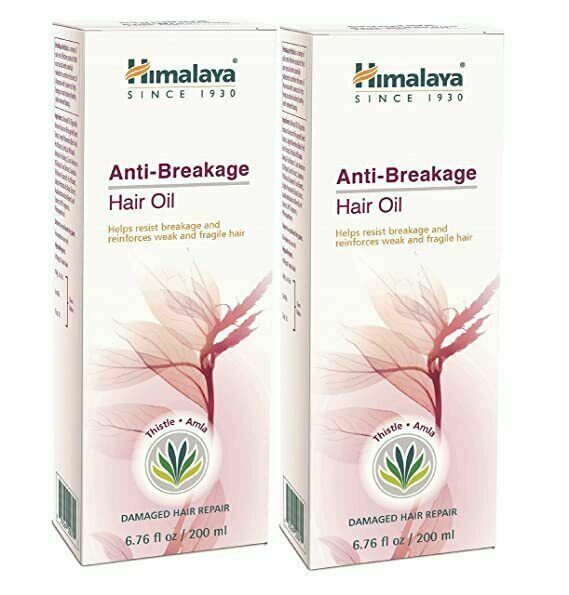 Himalaya Herbals Anti Hair Fall Hair Oil,100ML & 200ml | FREE SHIPPING