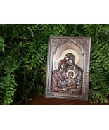 St. Familiensymbol alte Ikone Saint Religion Jesus Christus religiös... - $92.87