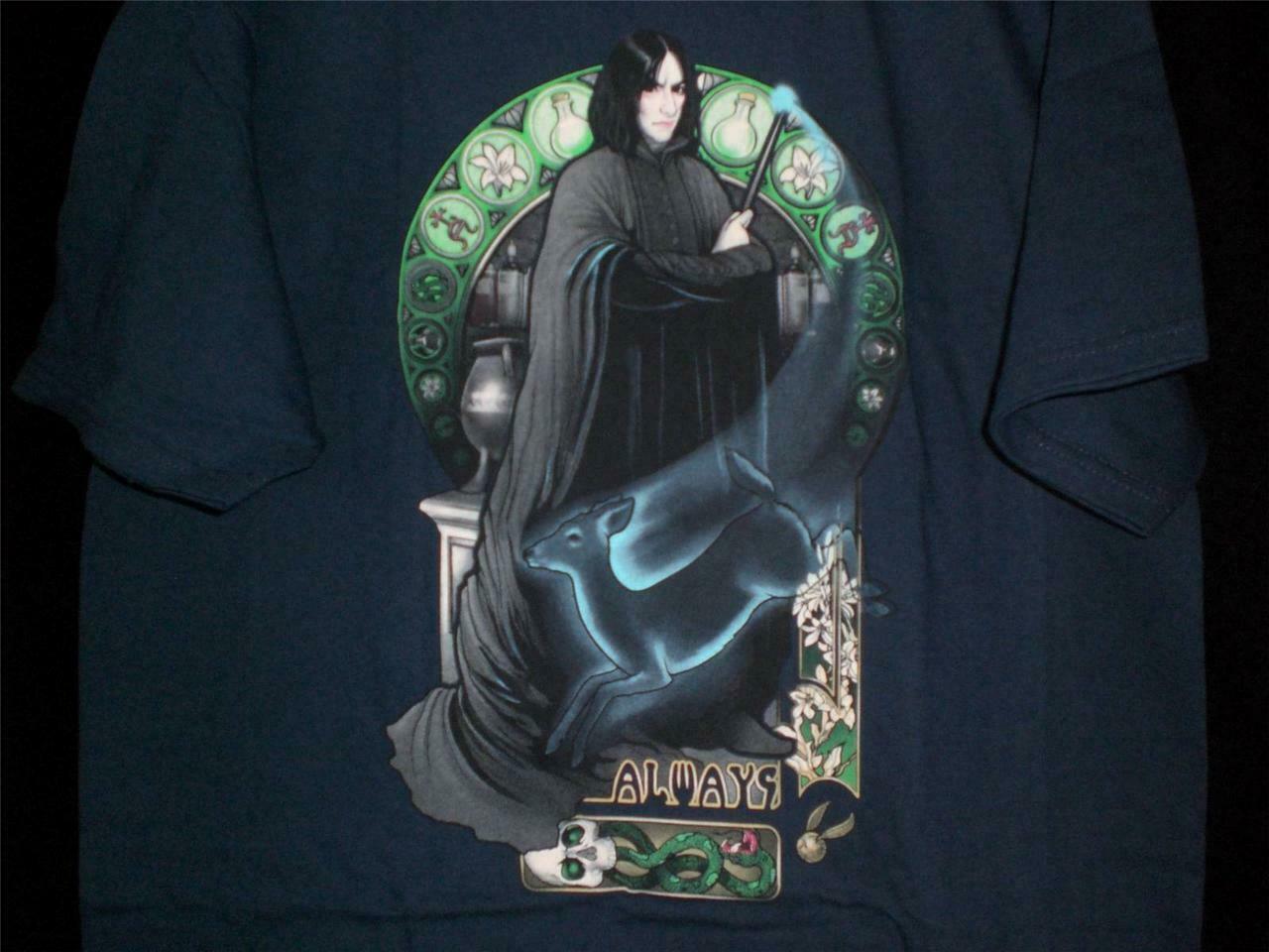 harry potter snape shirt