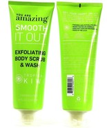 2 Ct  Beach House Group You Are Amazing Smooth It Out Tropical Kiwi Scen... - $17.99