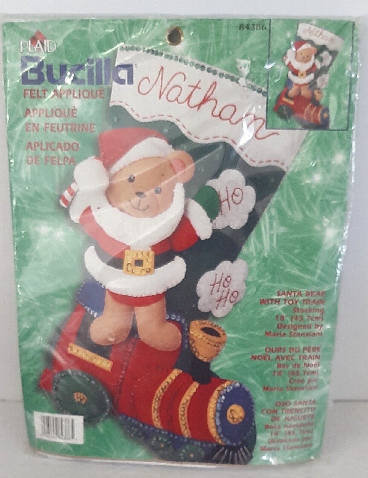 Bucilla Christmas Stocking SANTA BEAR TOY TRAIN  Felt Applique Kit # 84386 NEW  - $19.99