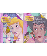 Cinderella &amp; Step Mother Lady Tremaine Flip Side Large Hardcover Story Book - $5.00