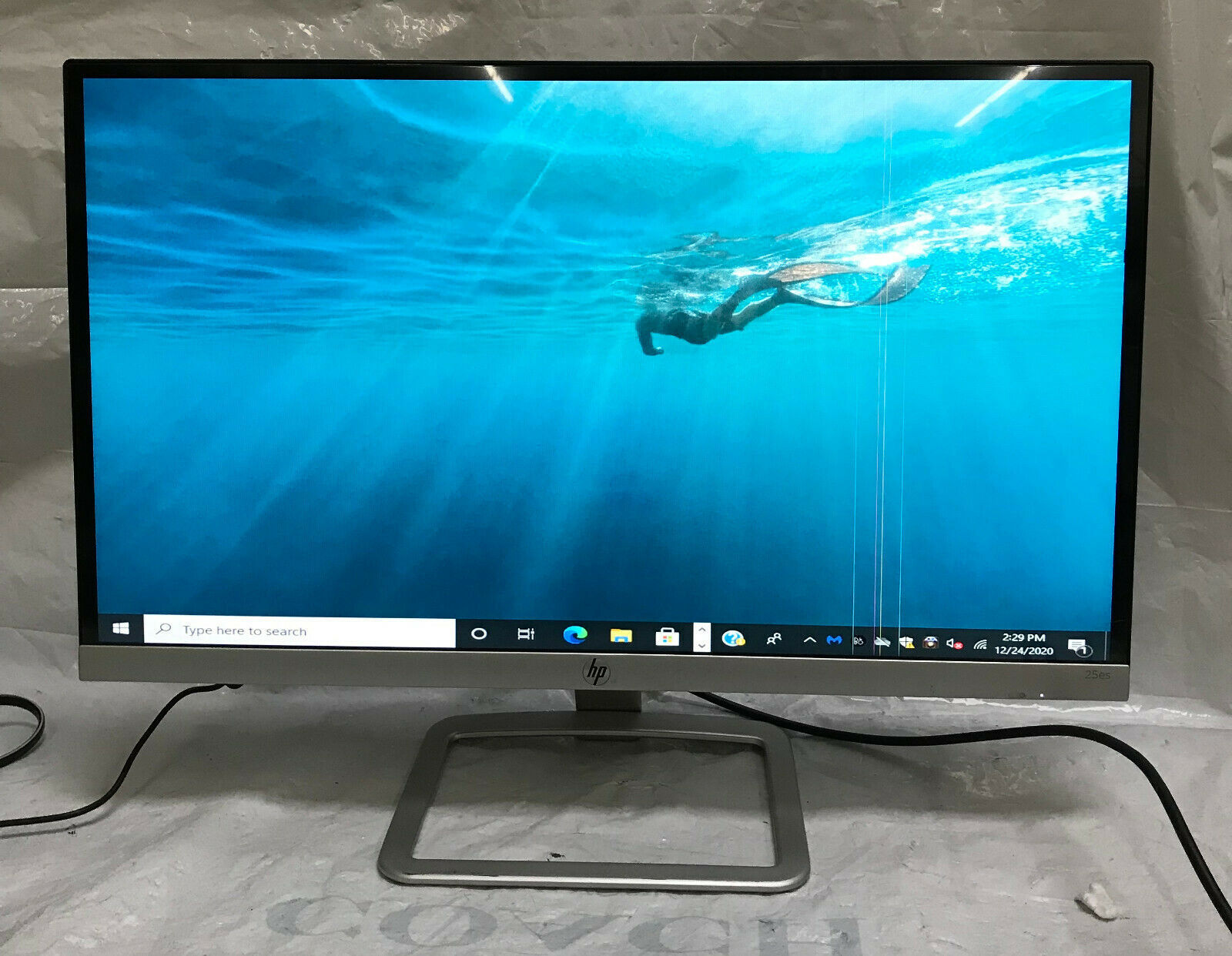 HP 25ES 25" IPS LED Full HD Backlit Monitor 1920 x 1080 HDMI Natural