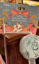  Disney Parks Cat Marie Plush Wand Toy NEW image 1