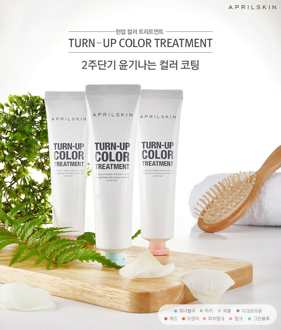 Aprilskin April Skin Turn-up Color Treatment Hair Dye Styling Korean ...