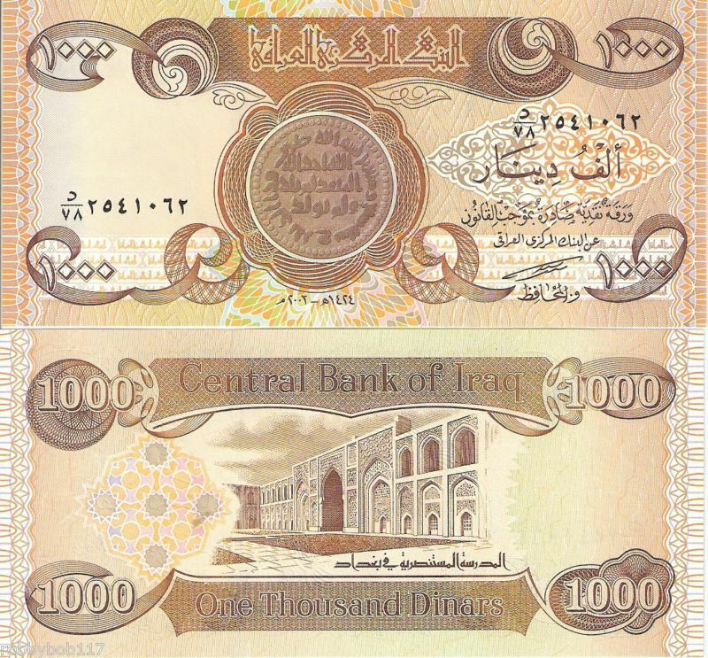 1 5000 New Iraqi Dinar Note Uncirculated Fast Combined Shipping Iraqi Dinar Note Uncirculated Fast