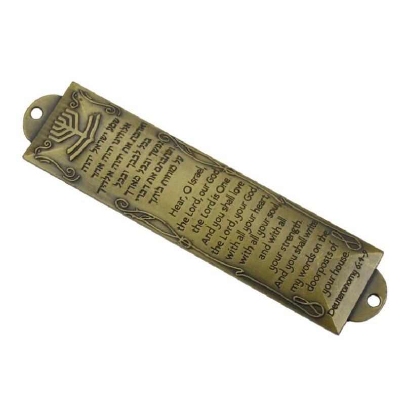 Antique Door Mezuzah Alloy Shema Biblical Mezuza English Hebrew