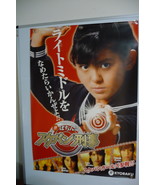 2011 KYORAKU B1 SUKEBAN DEKA PACHINKO AD POSTER manga pachislot yuko oshima - $89.00