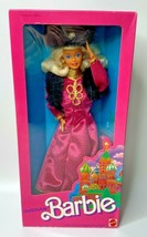 1988 Dolls of the World Collection &quot;Russian Barbie&quot; NIB #1 - $119.99