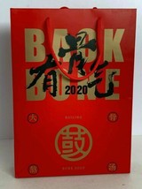 Chinese New Year Gift Set Including Signs And Red Envelopes/Gift Bag - $9.69