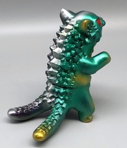 Max Toy Half-and-Half Metallic Negora Rare image 4