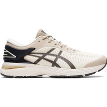 Asics gel kayano 25 reigning champ kyoto edition thumb200