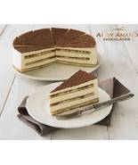 Delicious Gourmet Traditional Tiramisu Cake 2.7 lbs with Free Air Shipping - $64.84