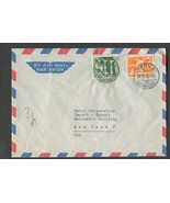 1956 Canceled Switzerland Air Mail Envelope with 2 stamps SG:CH 520 SG:C... - $7.50