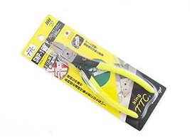 Tsunoda King TTC 6" 165mm Plamodel Plastic Model Hand Wire Cutting Cutter Nipper
