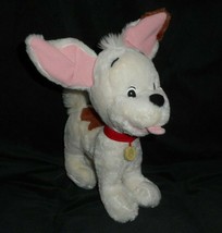 11 "disney store winnie the pooh buster white dog puppy stuffed animal - $23.01