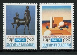Bulgaria Art Painting Scuplture Serie Set of 2 Stamp Mint NH - $14.01