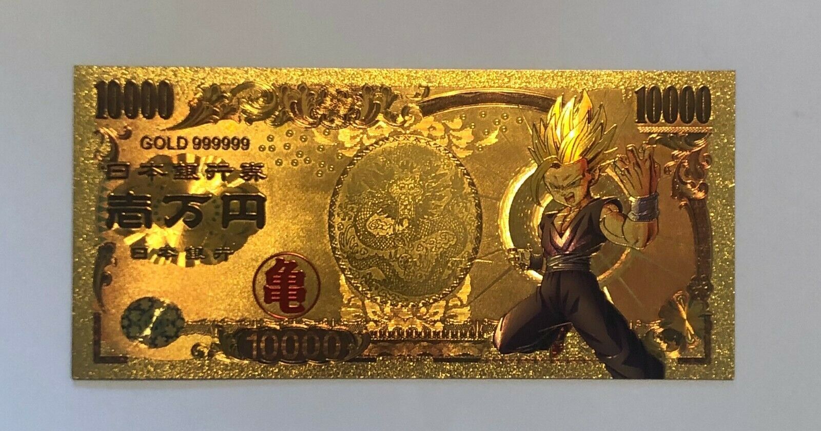 Gohan Dragon Ball Z Gold Money Card - Other Animation Merchandise