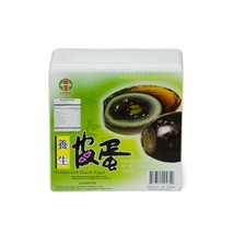 Chinese Century Eggs -Preserved Duck Eggs 6 PCS - $8.99