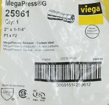 Viega MegaPress 25961 G Reducer Coupling Carbon Steel image 4