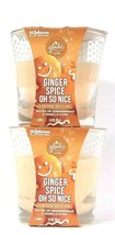 2 Ct Glade 3.4 Oz Limited Edition Ginger Spice Oh So Nice Scented Glass Candle