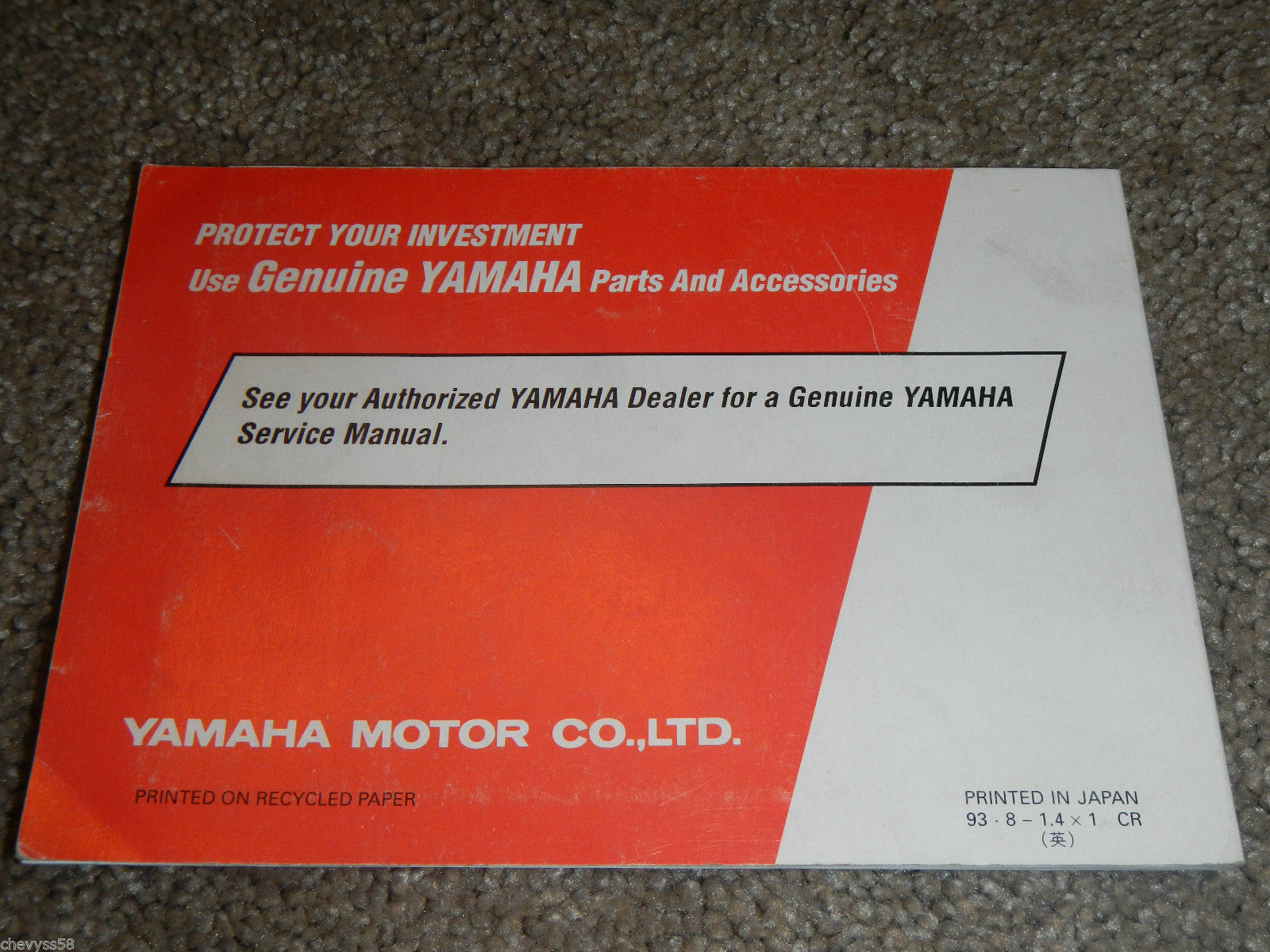 Yamaha Service Manual Virago 250 German