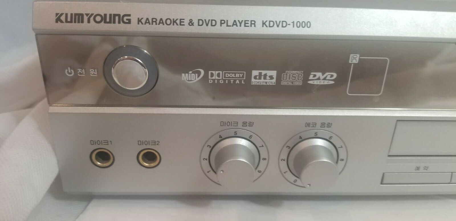 K POP KY Kumyoung KDVD1100H Karaoke & Dvd Player Tested Working sing KPOP music Complete
