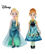 Magical Playtime with Frozen&#39;s 40cm Elsa and Anna Stuffed Plush Dolls fo... - $36.00