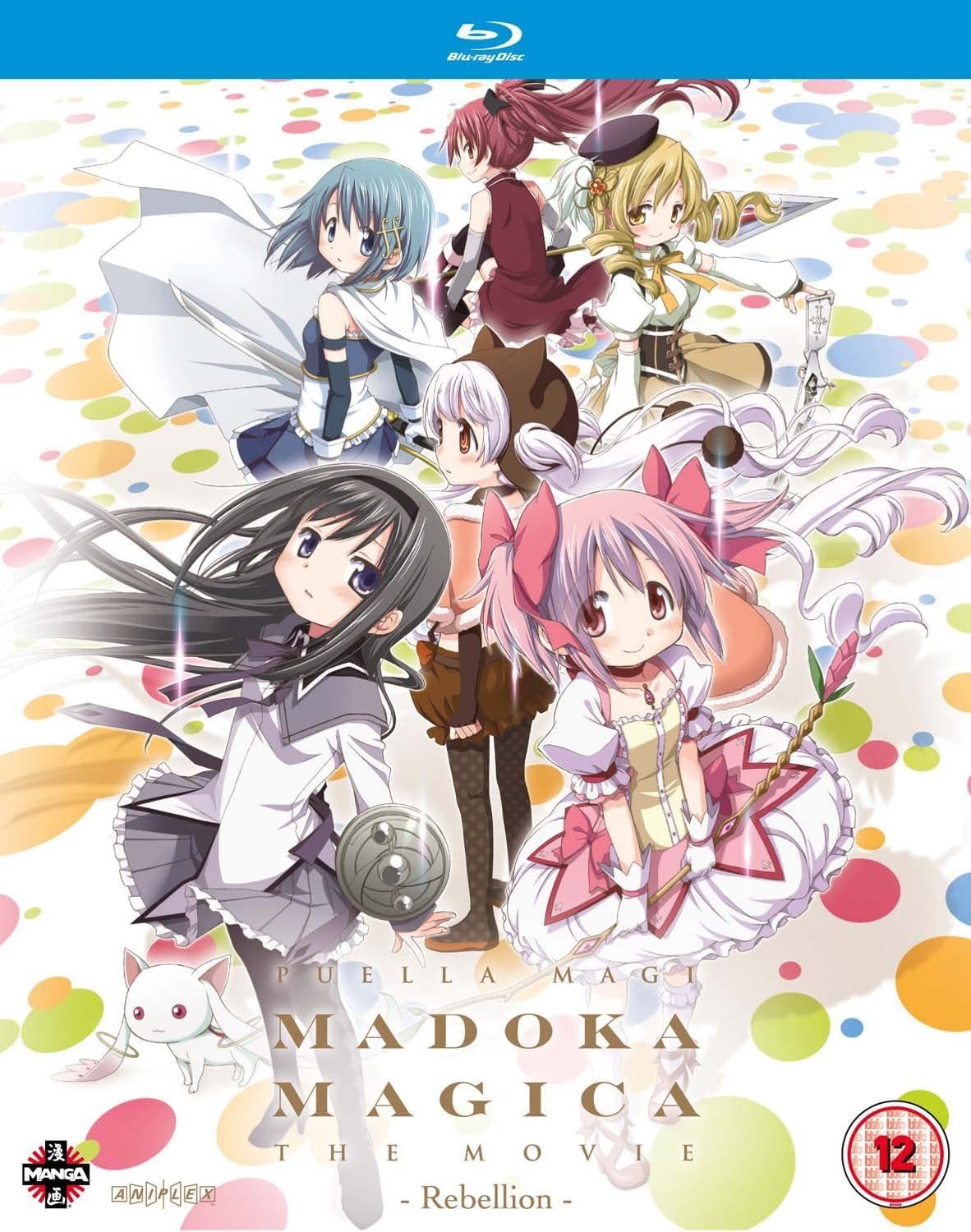 Puella Magi Madoka Magica Rebellion Sequel