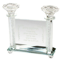 Crystal candlesticks with candle lighting blessing hebrew shabbat Israel... - $53.51