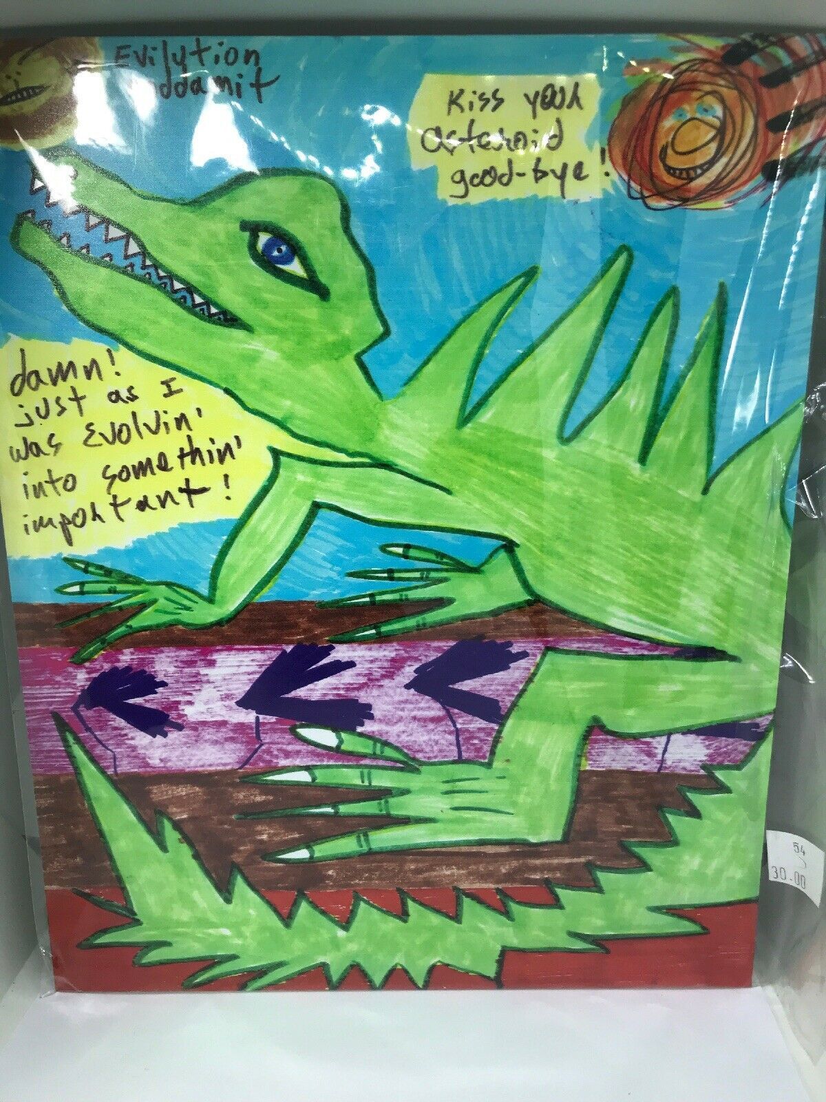 Primary image for Abstract Folk Pop Modern Cartoon Art Print Lizard