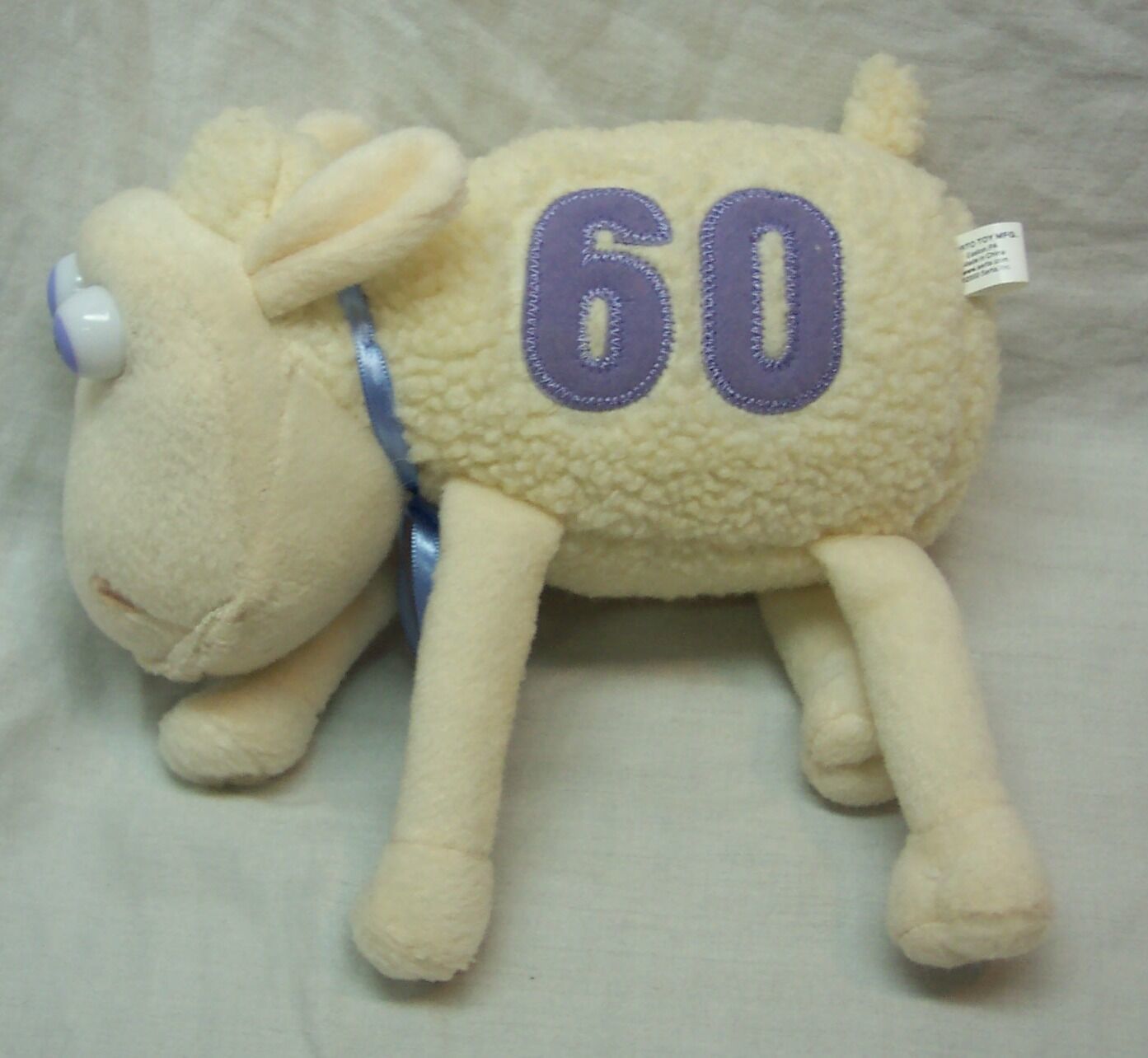 serta lamb stuffed animal