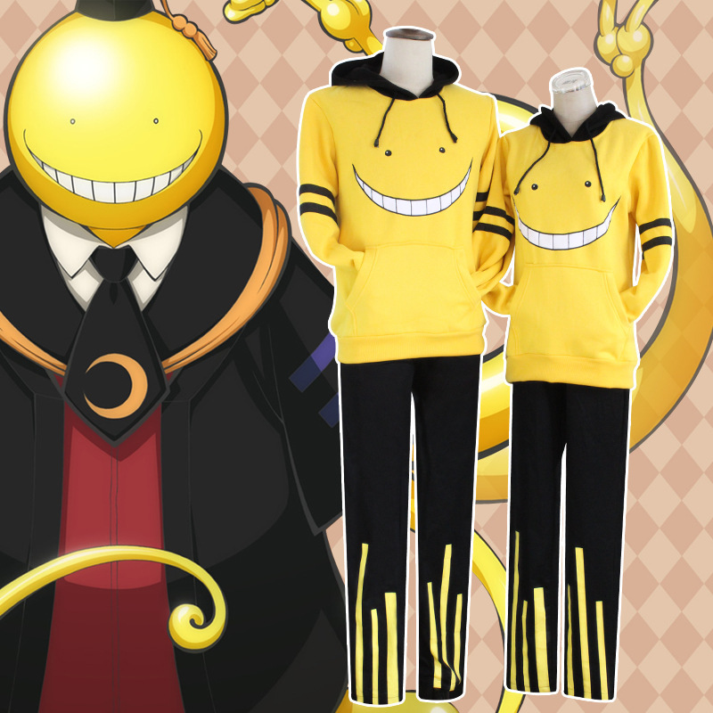 Assassination Classroom Cosplay Costume - Unisex